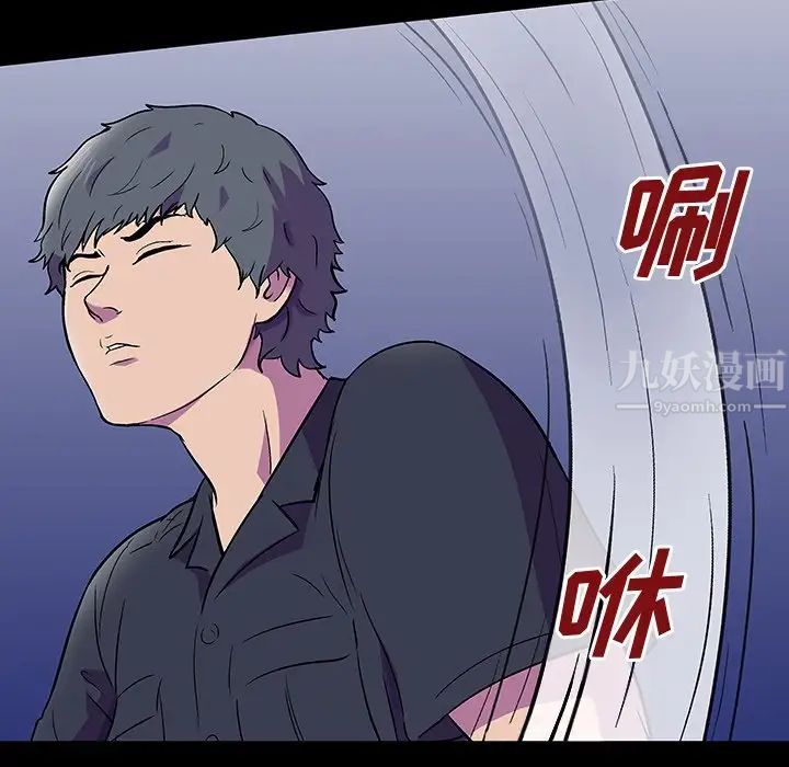 反乌托邦游戏第149话