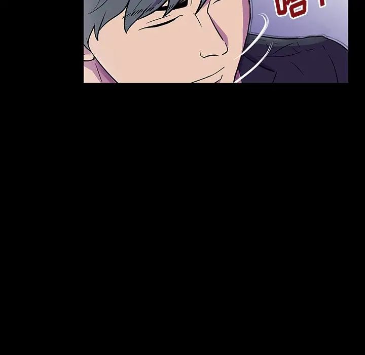 反乌托邦游戏第149话