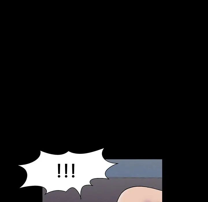 反乌托邦游戏第149话