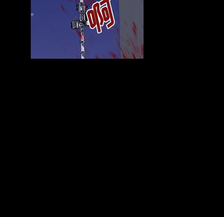 反乌托邦游戏第149话