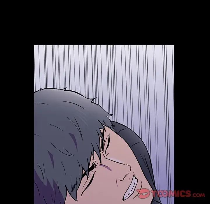 反乌托邦游戏第150话