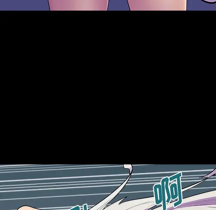 反乌托邦游戏第150话