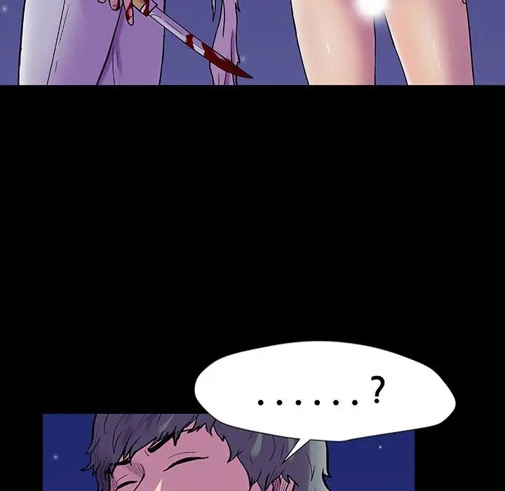 反乌托邦游戏第150话