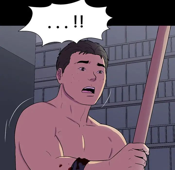 反乌托邦游戏第150话