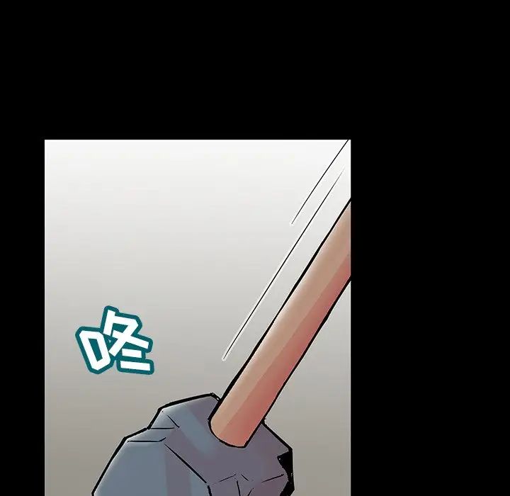 反乌托邦游戏第151话