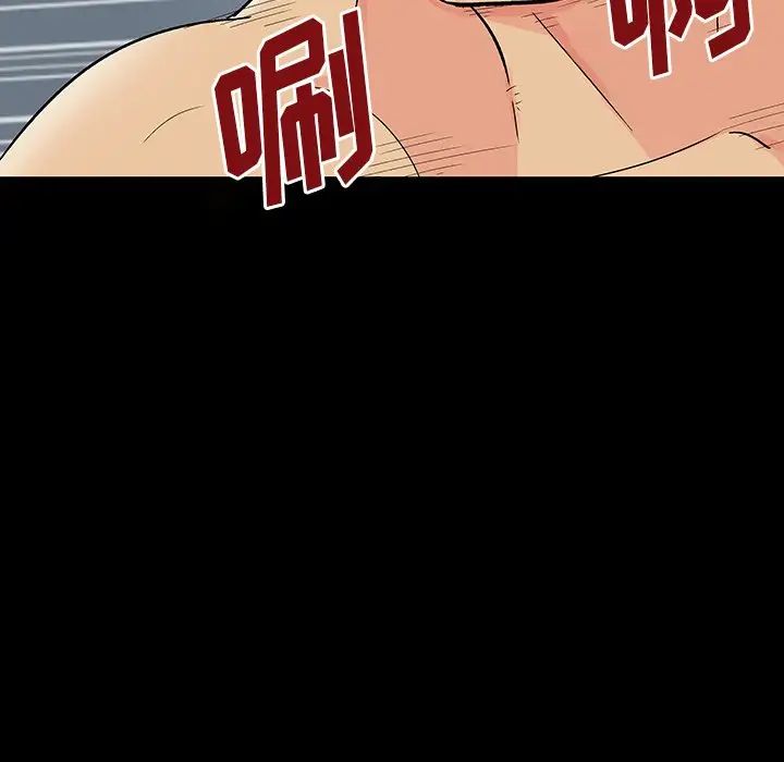 反乌托邦游戏第151话