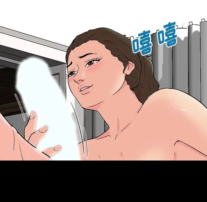 反乌托邦游戏第151话