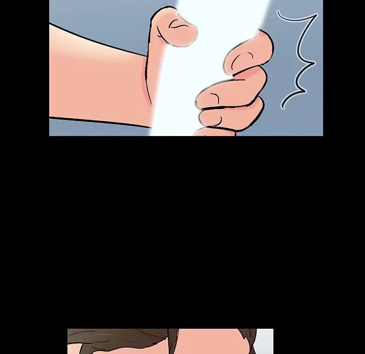 反烏托邦遊戲第152話