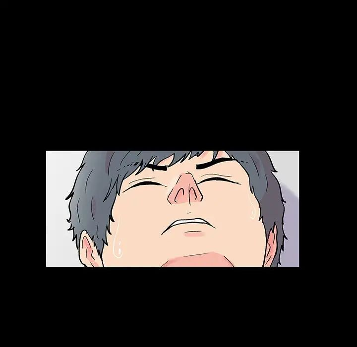 反乌托邦游戏第152话