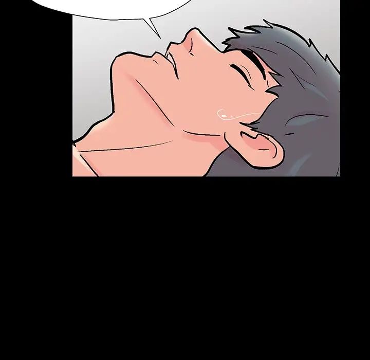 反乌托邦游戏第152话