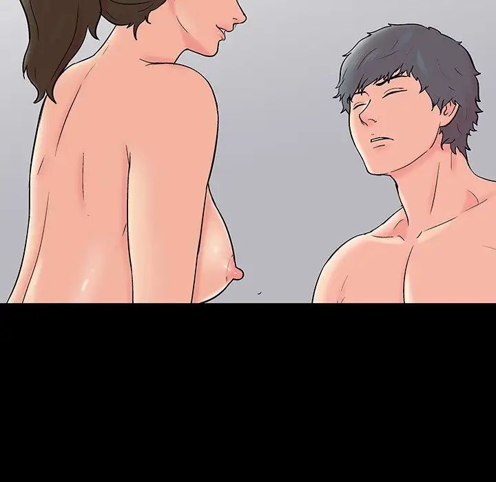 反乌托邦游戏第152话