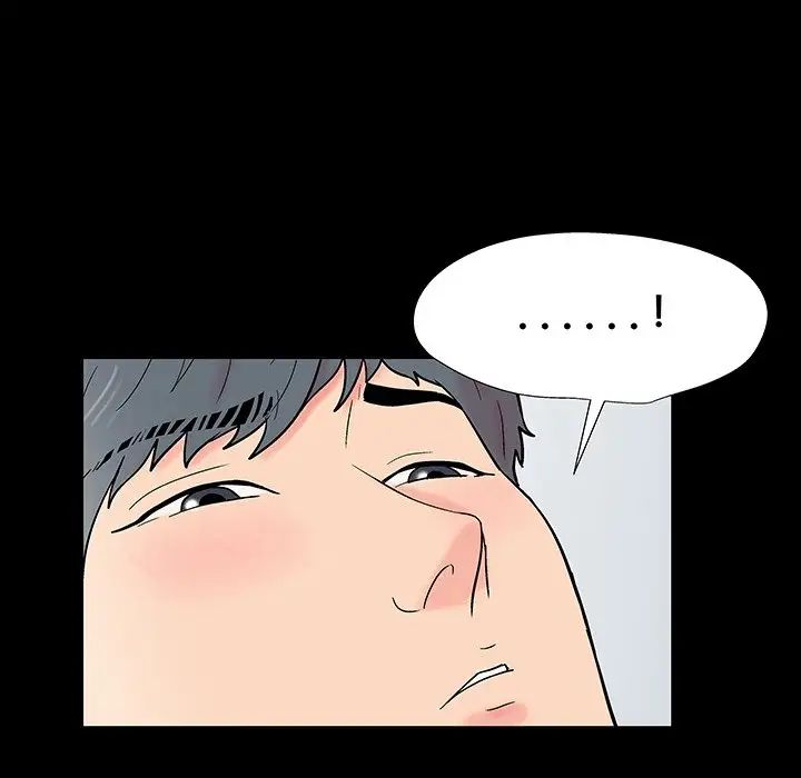 反乌托邦游戏第152话