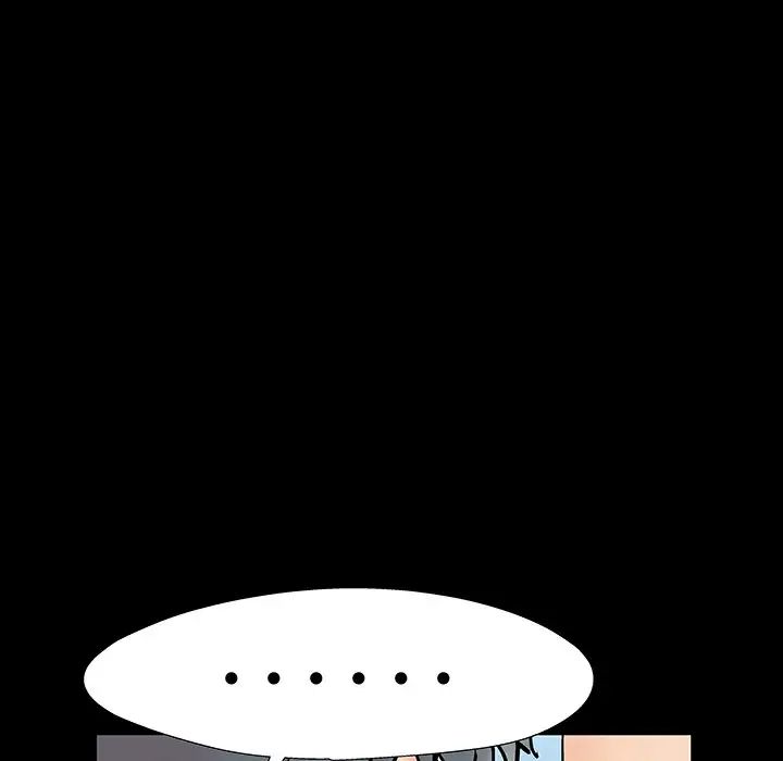 反乌托邦游戏第152话