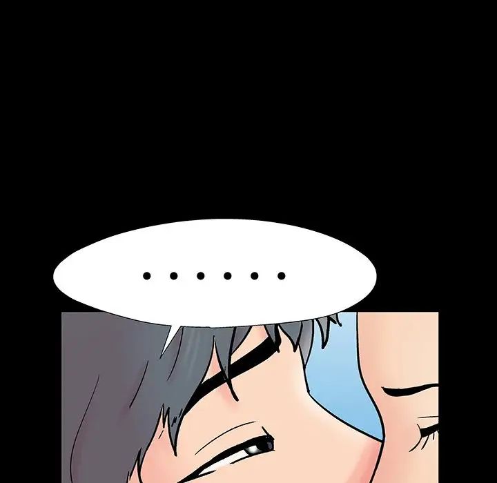 反乌托邦游戏第153话