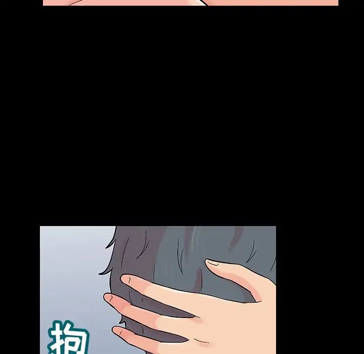 反乌托邦游戏第153话