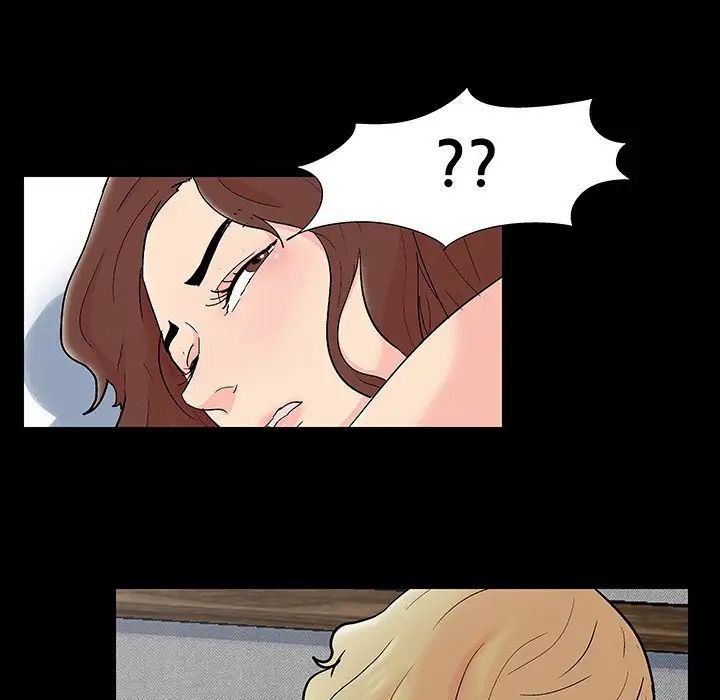 反乌托邦游戏第153话