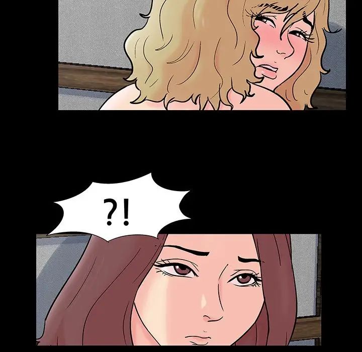 反乌托邦游戏第153话