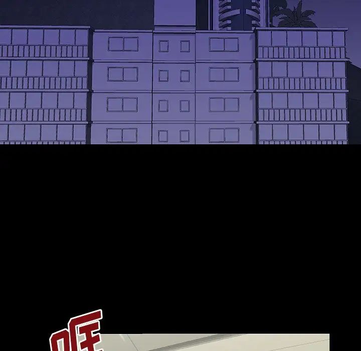 反乌托邦游戏第153话