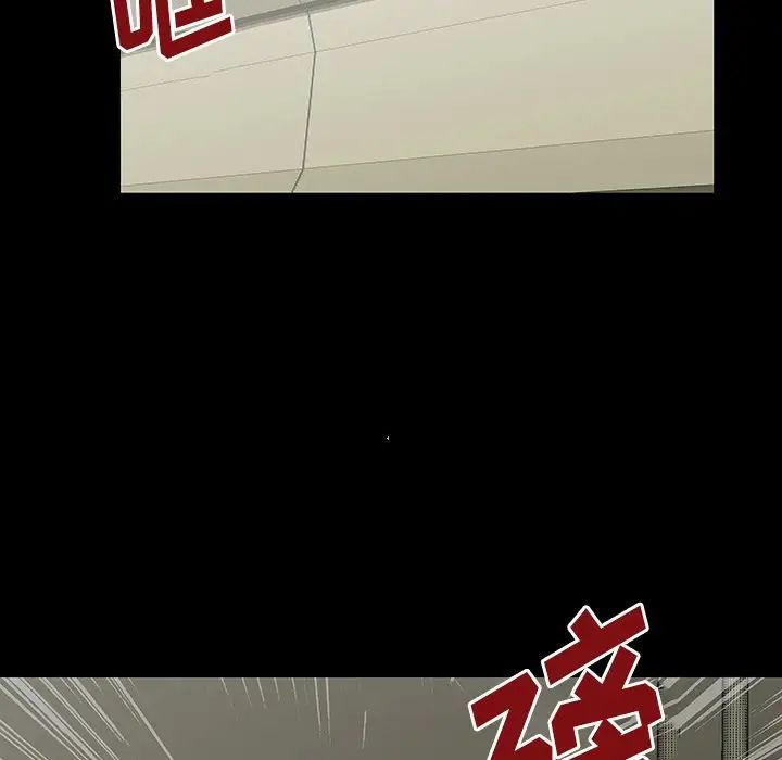 反乌托邦游戏第153话