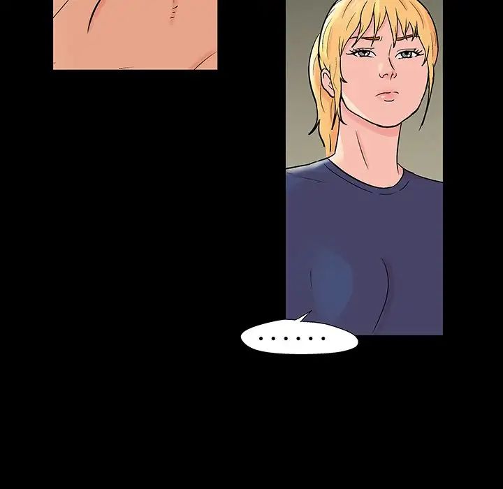 反乌托邦游戏第153话