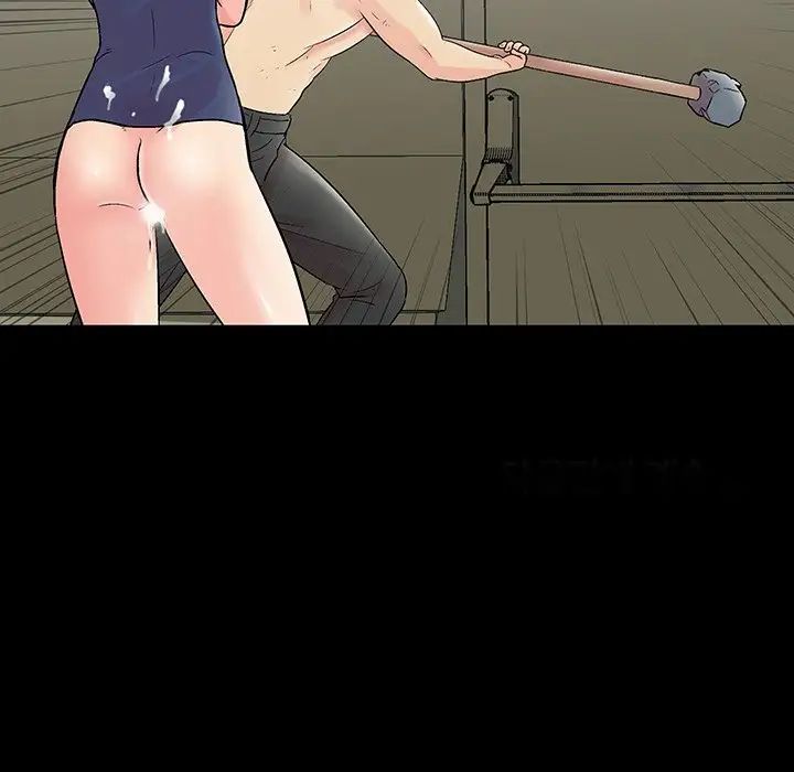 反烏托邦遊戲第154話