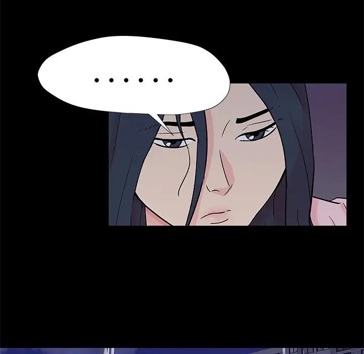 反乌托邦游戏第154话