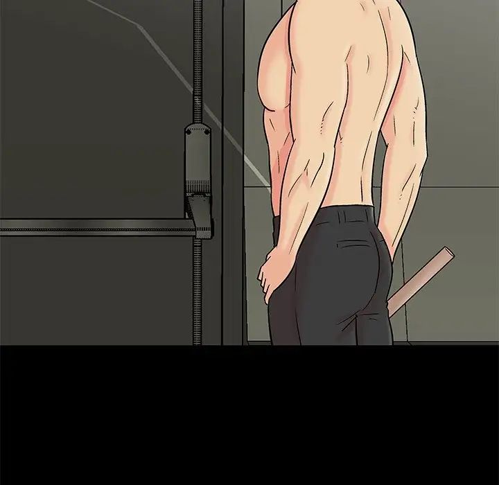 反乌托邦游戏第154话