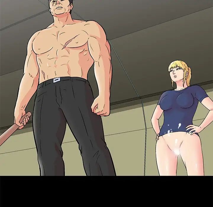 反烏托邦遊戲第154話