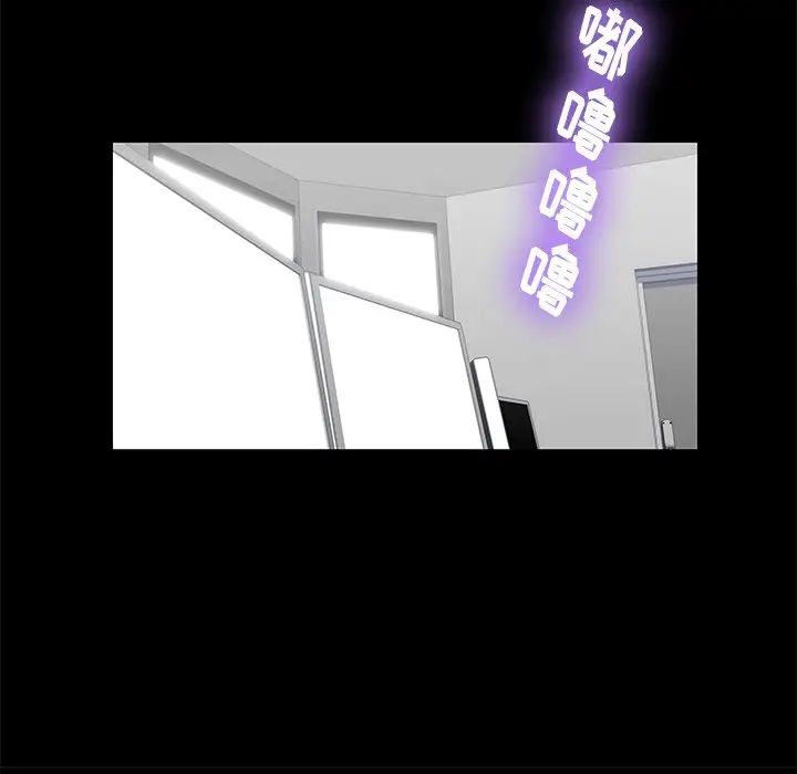 反乌托邦游戏第154话