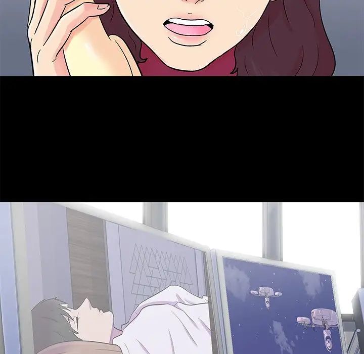 反乌托邦游戏第154话