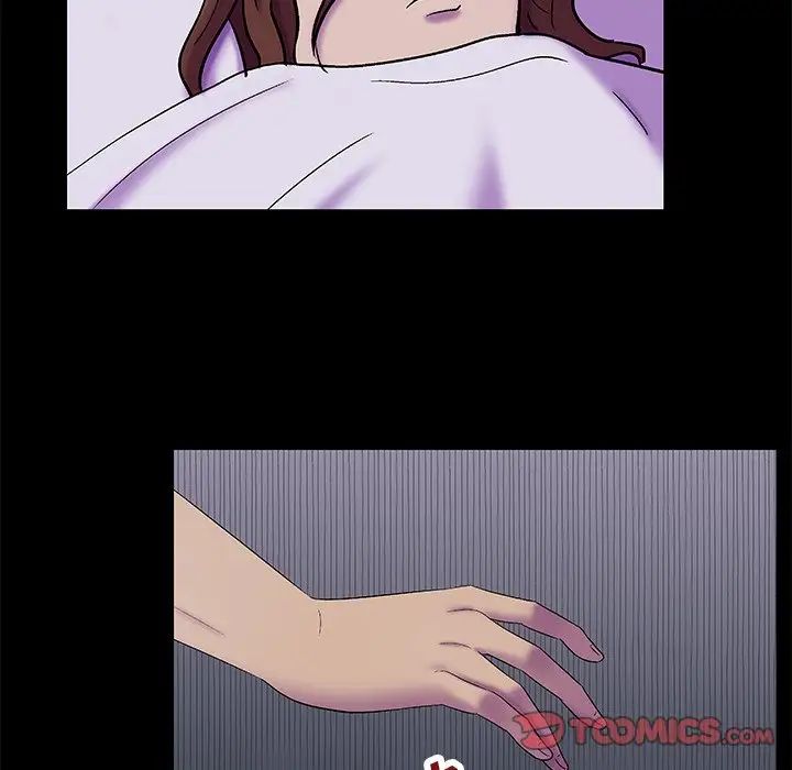 反乌托邦游戏第155话