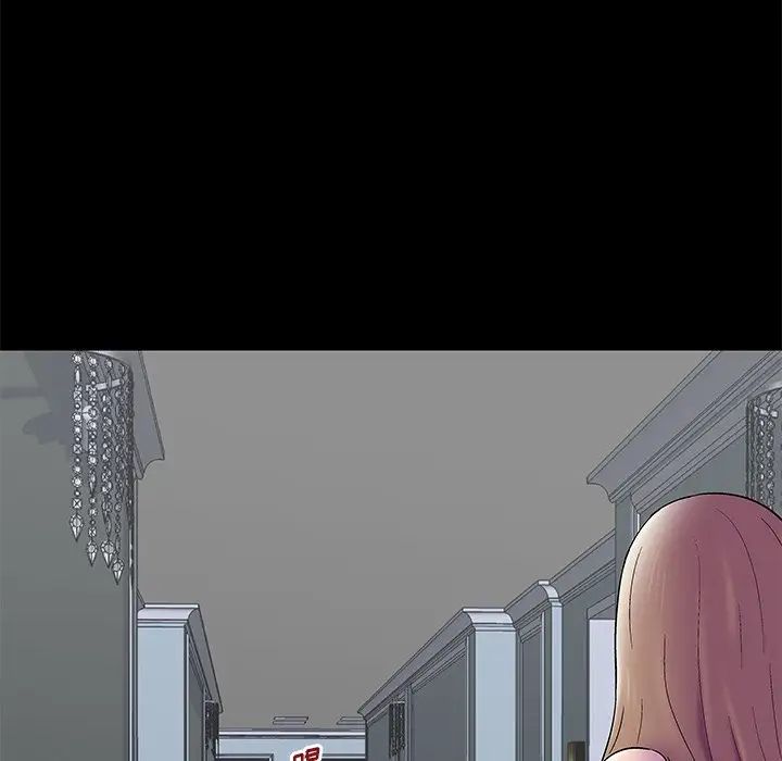 反乌托邦游戏第157话