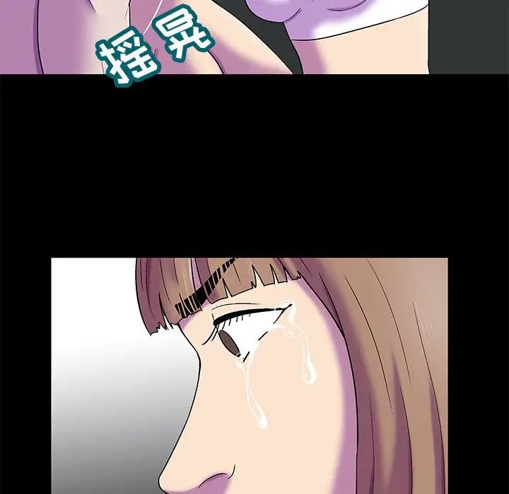 反乌托邦游戏第158话