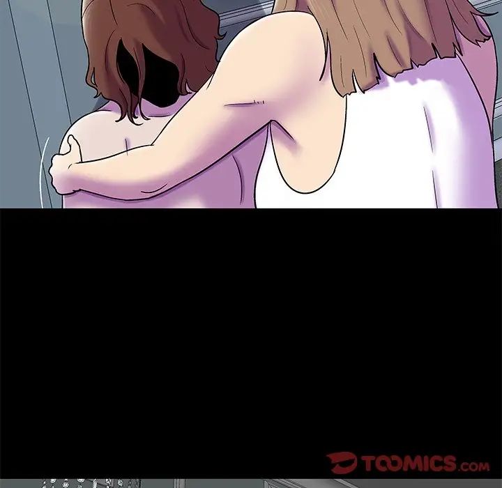 反乌托邦游戏第158话