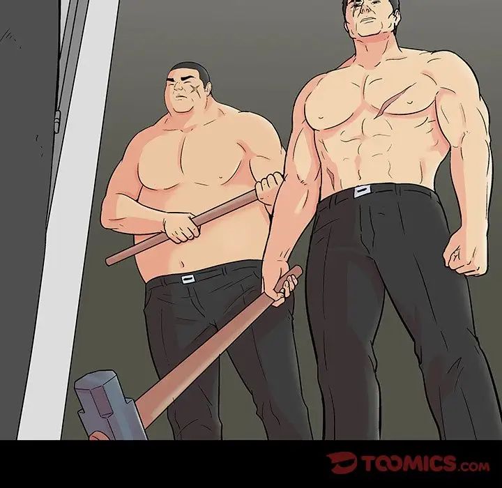 反乌托邦游戏第158话