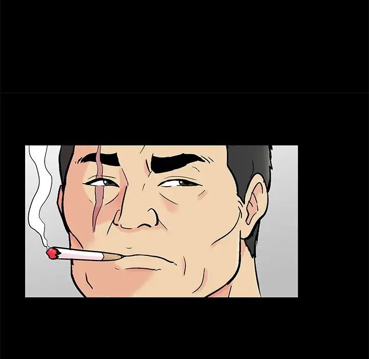 反乌托邦游戏第159话