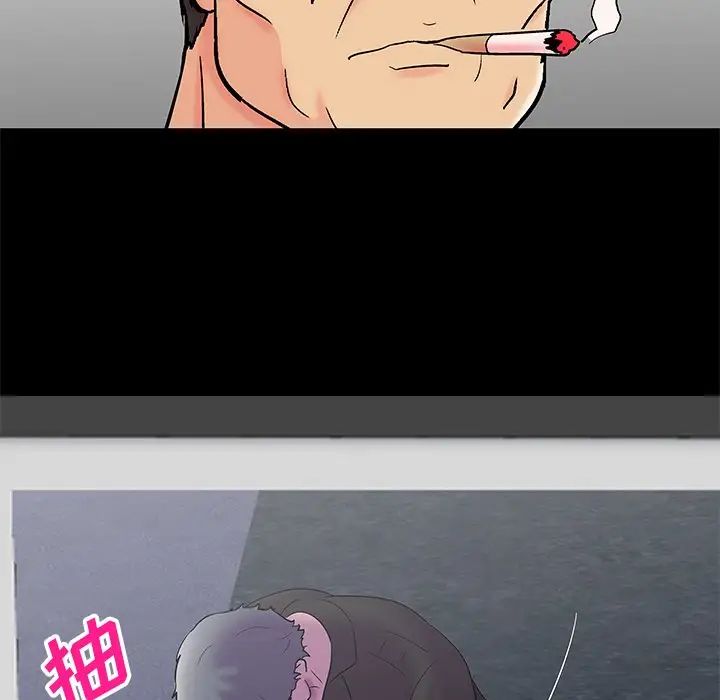 反乌托邦游戏第159话