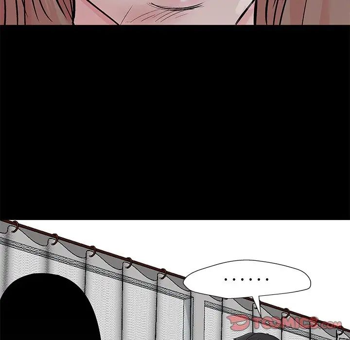 反乌托邦游戏第160话