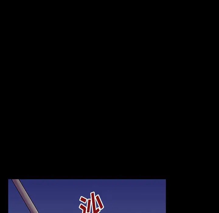 反烏托邦遊戲第161話