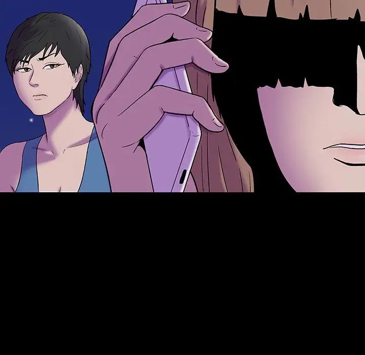 反乌托邦游戏第161话