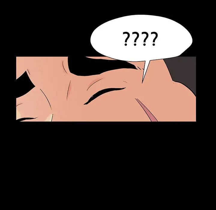 反乌托邦游戏第161话