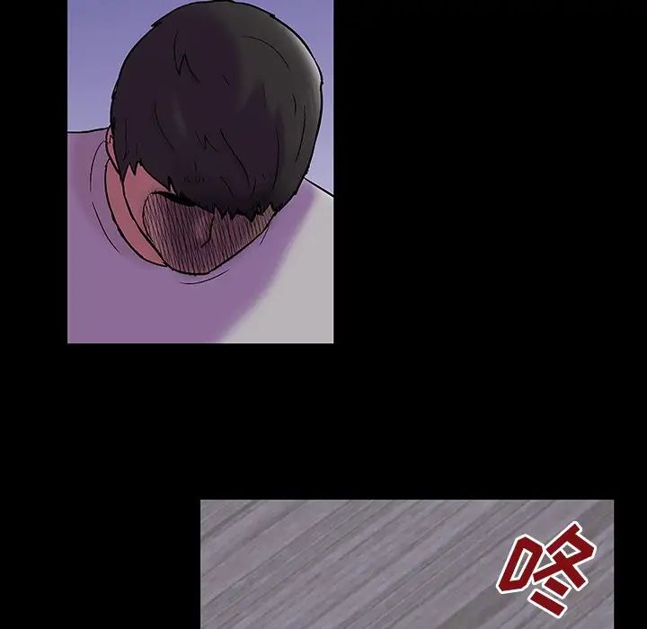 反烏托邦遊戲第161話