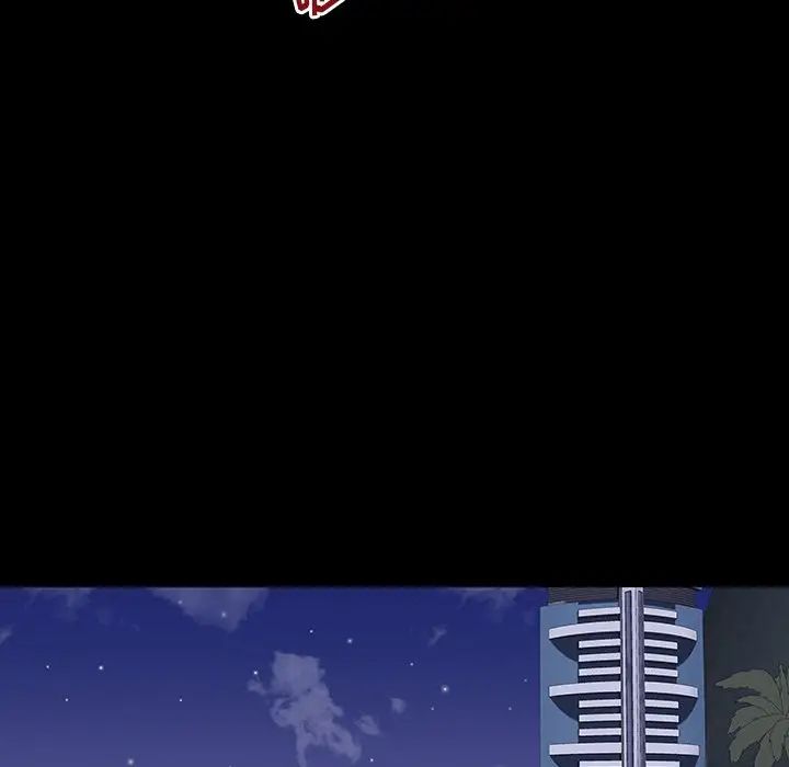 反乌托邦游戏第161话