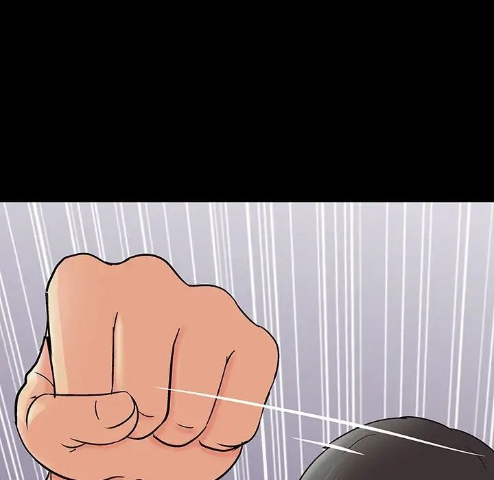 反乌托邦游戏第162话