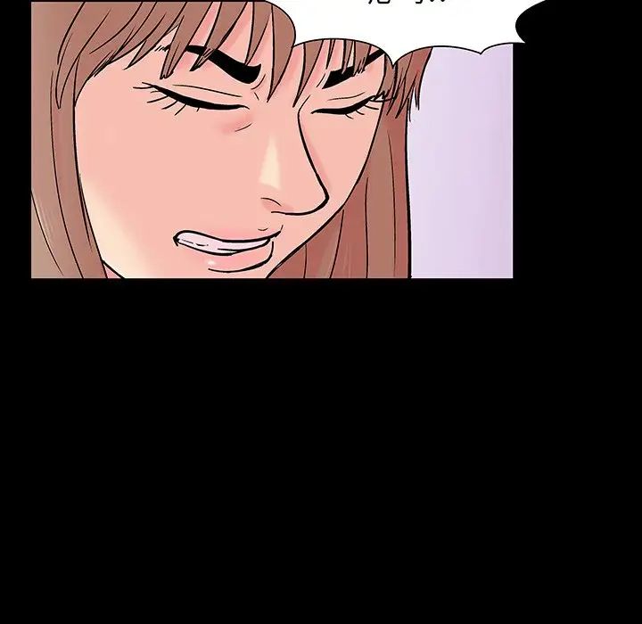 反乌托邦游戏第162话