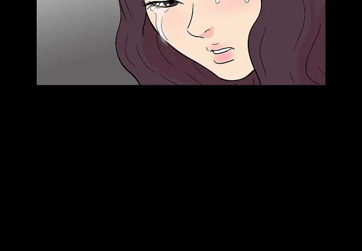 反乌托邦游戏第163话