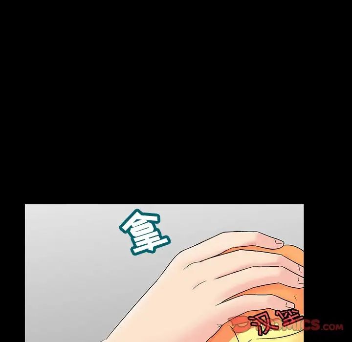 反乌托邦游戏第163话