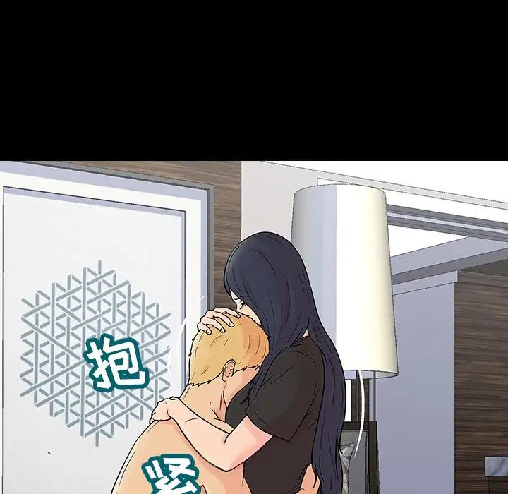 反乌托邦游戏第165话