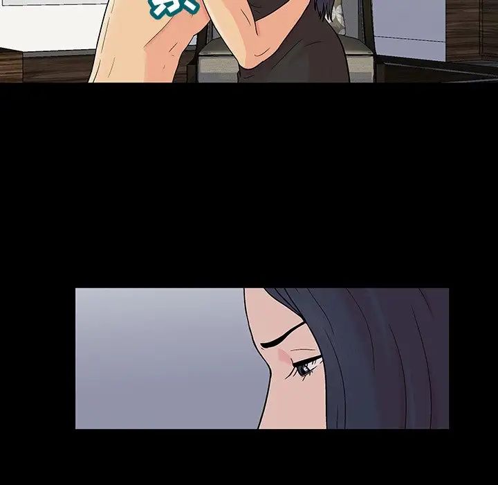 反乌托邦游戏第165话