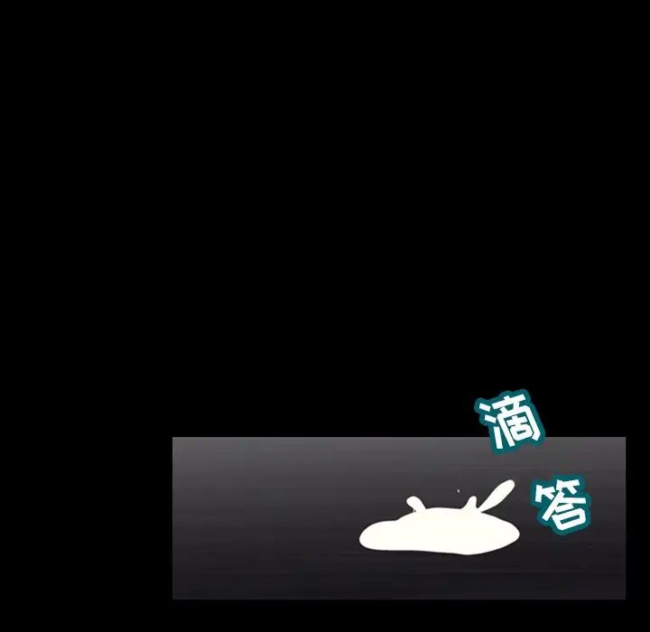 反乌托邦游戏第165话